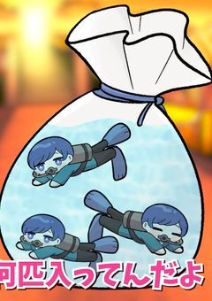 irxs　短編集（💙🎲🐱主人公多め）