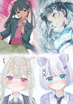 ♡ 𝐭 𝐚 𝐠 🏷️