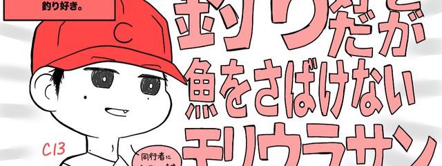 空白さんの壁紙画像