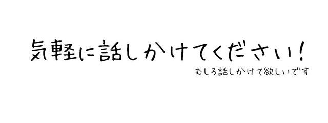 Mr.彼@食用☆さんの壁紙画像