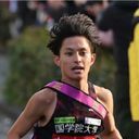 青木 瑠郁