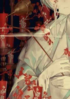  鎌 倉 時 代 の " 天 才 的 " 白 拍 子  