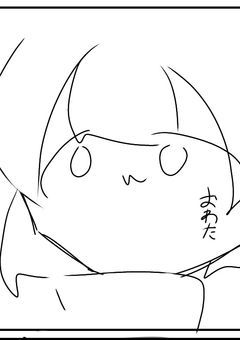 骨とニンゲンは大正時代に行ってしまった様です【漫画版】