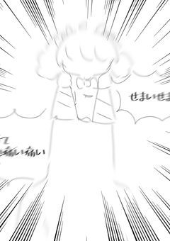 暴れろ化け物の森‼️