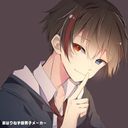 あっと