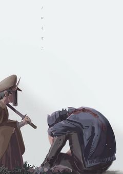 猿山先生封印したと思っていたら風鈴の先生してました