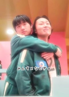 サノス組に愛されて高校生活ᩚ