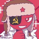 ソ連