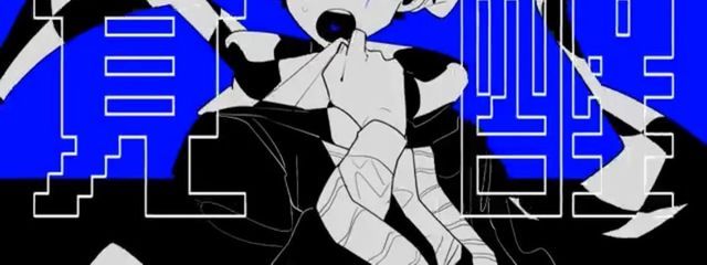 さんの壁紙画像