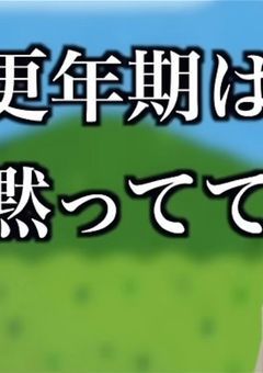 　おともだちさがし　♪