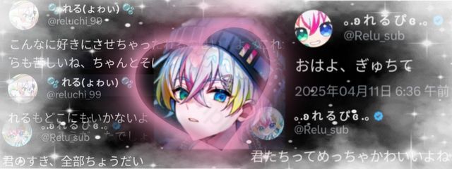 みるぽこまる @低浮かもさんの壁紙画像