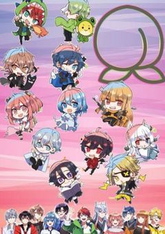 シェアハウスでの日常(からぴち)