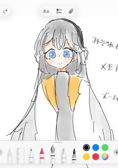 mmmrイラスト部✒️🖼️🖌️