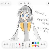 ゆき 夏期講習…?さんのアイコン画像