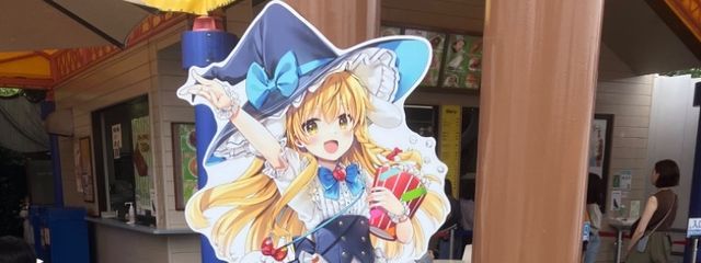 さんの壁紙画像