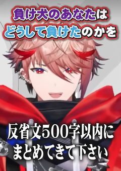  休 む 場 所 を 探 し て み て は ？