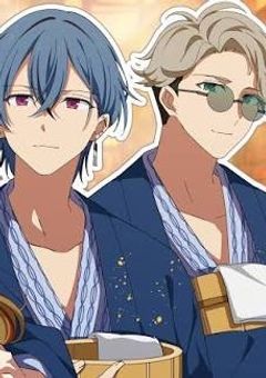 ハンドレッドノートカオスLINE！！