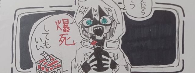 ぱらりらぱらりらさんの壁紙画像