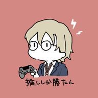 美澪subさんのアイコン画像