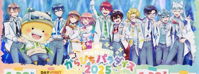 りとさんの壁紙画像