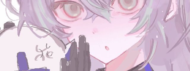 　あまさんの壁紙画像