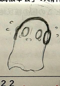 浮舟。による、浮舟。のためのイラスト部屋