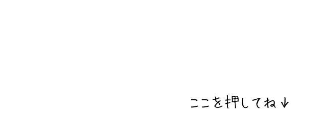 浮舟。@紫姫とペア画さんの壁紙画像