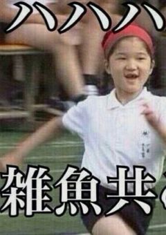 お気に入り1000達成記念