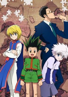 貴方を待っている私がいる