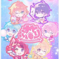 @瑠愛<たまに投稿>さんのアイコン画像
