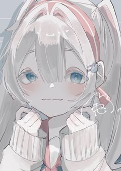 兎のイラストルーム