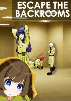 4人で醜くなんかやる