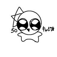 トンボ 低浮上さんのアイコン画像