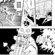 黒さんのアイコン画像