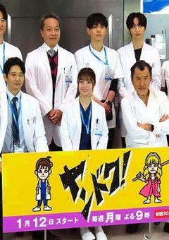 私の物語には君がいたから明るくなった