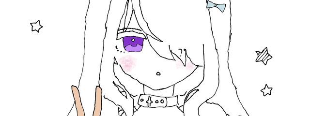 月星りゅあ!さんの壁紙画像