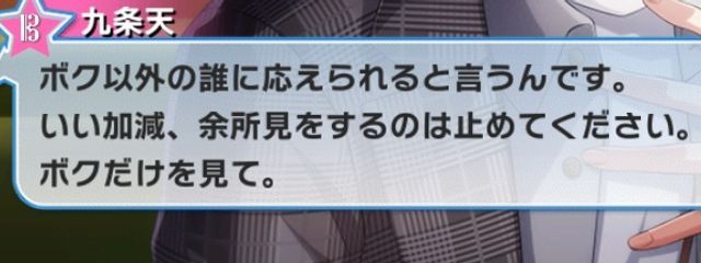 € 華天 茜さんの壁紙画像