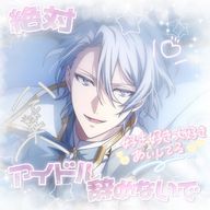 € 華天 茜さんのアイコン画像