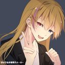 たつ