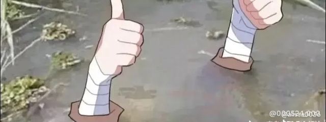 包帯無駄遣い装置さんの壁紙画像