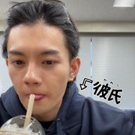 うるおっちさんのアイコン画像