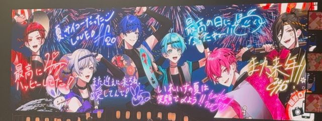 桜木みんとさんの壁紙画像