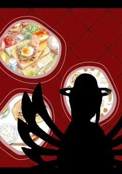 〖配信部屋〗自称天使とお食事を！　~chat&eat🍚~