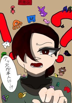 グッズが本人に...!?