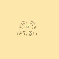 めんまさんのアイコン画像