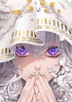 弍年参組の元神様さん