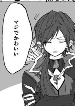 泥酔したら女バレした件