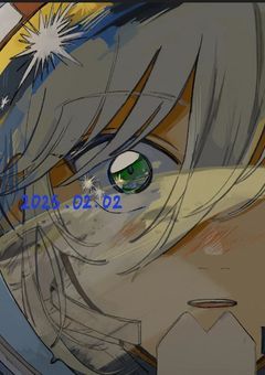 ✦　大切なアンケート