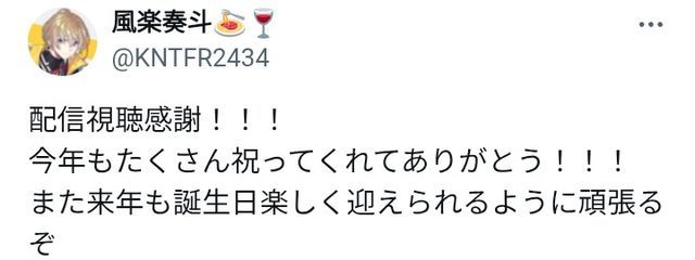 パスワードが900亥通りさんの壁紙画像