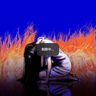 ✦　パスワードが900亥通り　✌📞さんのアイコン画像